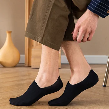 1 пара высококачественных одинаковых повседневных носков, мужские невидимые носки с глубоким вырезом, Дышащие летние Удобные невидимые носки для мужчин