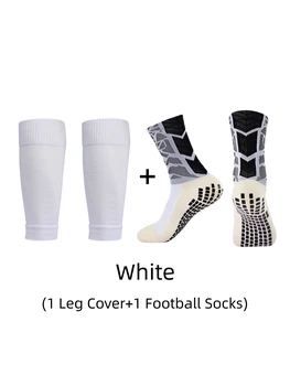 1 пара футбольных носков с клейкой точкой и противоскользящими стрелками и носков для защиты ног