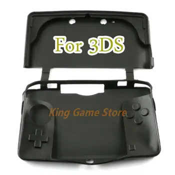 1 шт. Замена для 3DS Мягкий силиконовый чехол Защитный чехол-накладка для игровой консоли nintendo 3DS силиконовый чехол