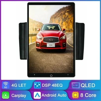2 Din CarPlay Поворотный Android Авторадио Автомобильный Радиоприемник с 10,1 