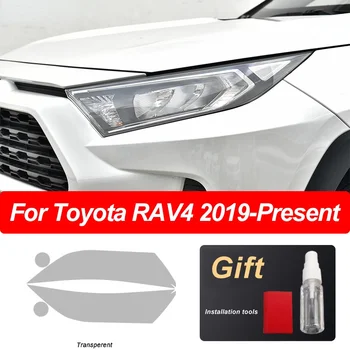 2 шт. автомобильные фары защитная пленка для Toyota RAV4 XA50 2019 2020 виниловая защита прозрачная черная наклейка из ТПУ аксессуары
