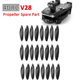 4DRC V28 Пропеллер Дрона Реквизит Maple Leaf Wing Blade CW CCW Вентилятор 4D-V28 Сменный Аксессуар 8 шт./компл.