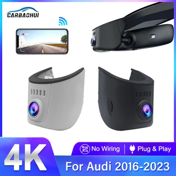 4K HD 2160P Видеорегистратор Wifi Автомобильный видеорегистратор Для вождения Audi a1 a3 a4 a5 a6 a7 a8 q3 q5 b5 b6 b7 b8 b9 8v c5 c6 c7 8p 2016 ~ 2023