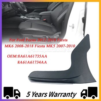 8A61A61735AA 8A61A61734AA Ручка Регулировки Спинки Сиденья Для Ford Focus 2012-2018 Fiesta MK6 2008-2018 Fiesta MK5 2007-2010