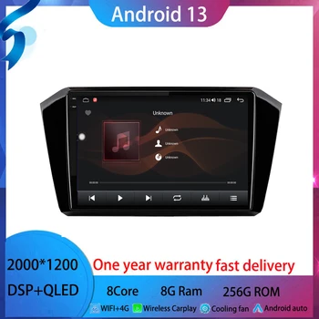 9 дюймов Для Volkswagen Golf 6 2008-2016 android 13 Автомобильный радиоприемник Мультимедийный видеоплеер Android планшет QLED экран 4G Carplay
