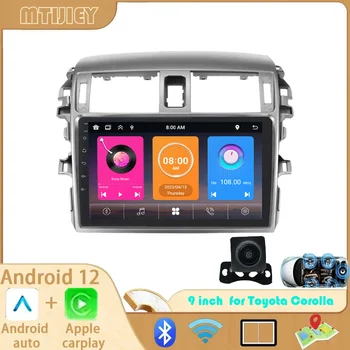 9-Дюймовый Беспроводной CarPlay Android Авторадио для Toyota Corolla E140/E150 2006-2012 Автомобильный Мультимедийный GPS 2din авторадио