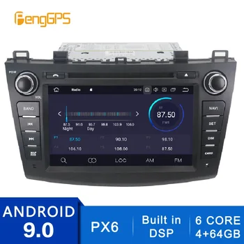 Android 10/9.0 Автомагнитола для Mazda 3 Axela 2009-2012 GPS Навигация CD DVD Плеер с Bluetooth DSP FM/AM Блок 2 Din Стерео 