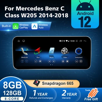Android 12 Беспроводной CarPlay для Mercedes Benz C Class W205 2014-2018 Автомобильная Мультимедийная навигация GPS SWC DSP 4G WiFi Netflix