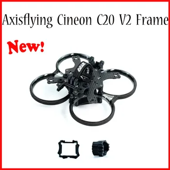 Axisflying Cineon C20 V2 Каркасный Комплект для FPV Дрона Accessorie 2-Дюймовая Крытая Петля Cinewhoop для Углеродного Волокна T700 С Лучшей Устойчивостью к Ветру