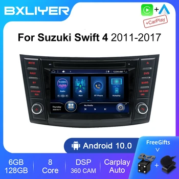 BXLIYER 6 + 128 ГБ Android 12 Авто Радио Автомобильный Мультимедийный DVD-плеер Для Suzuki Swift 4 2011-2017 Carplay DSP GPS Навигация WIFI