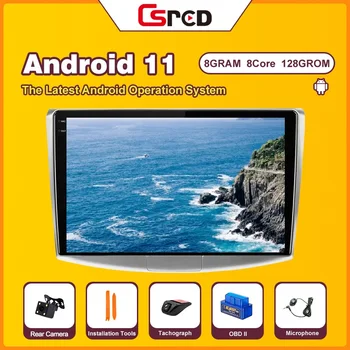 Csred 8G/128 ГБ Android 11 Авторадио Для VW/Фольксваген/Пассат B7 CC B6 Автомобильный Мультимедийный Плеер GPS Навигация Головное Устройство Плеер