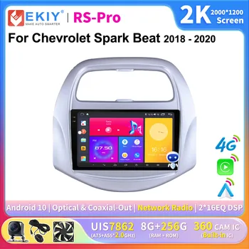 EKIY 2K Экран CarPlay Автомагнитола Для Chevrolet Spark Beat 2018-2020 Android Auto Автомобильный Мультимедийный GPS Navi Плеер Авторадио 2 Din
