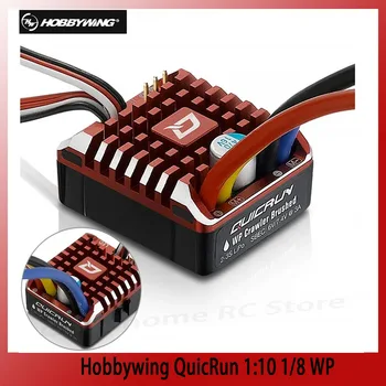 Hobbywing QuicRun 1:10 1/8 WP Гусеничная Щетка Матовый 80A Электронный Регулятор Скорости Водонепроницаемый ESC С Программной коробкой LED BEC XT6