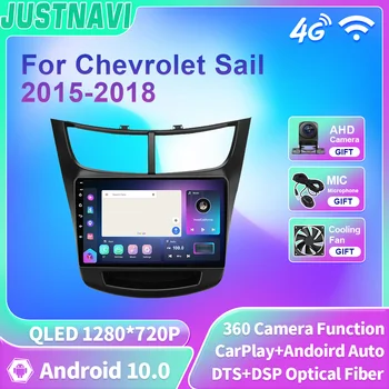 JUSTNAVI QLED Автомагнитола Для Chevrolet Sail 2015-2018 Мультимедийный Видеоплеер Навигация GPS Android10 Carplay Стерео Без 2Din DVD