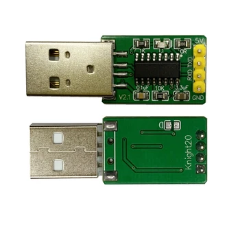 KM3 имитирует аппаратное обеспечение клавиатуры и мыши, последовательный порт TTL HID для подключения клавиатуры и мыши к USB, игровой модуль без привода