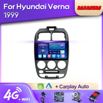 MAMSM Android 12 2K Автомагнитола Для Hyundai Verna 1999 Видео Мультимедийный Bluetooth Плеер Навигация GPS 4G Carplay стерео