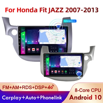 PEERCE Android 10 AI Voice 4G Carplay RDS Автомобильный Радиоприемник Мультимедийный GPS Для HONDA FIT JAZZ 2007-2013 2din авторадио bluetooth