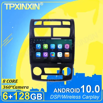 PX6 IPS Android 10 6 + 128 Г Carplay 360 Камера DSP Для Kia Sportage 2007-2009 Мультимедийный Плеер Магнитола Видео Navi GPS