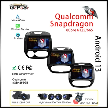 Qualcomm Carplay Для Renault Captur CLIO 2011-2016 Android Автомобильное Авторадио Мультимедийный Плеер Авторадио GPS Навигация 5G WIFI