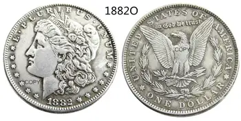 US 1882-O Morgan Dollar, Посеребренная копировальная монета