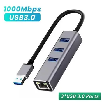 USB 3.0 Gigabit Ethernet LAN RJ45 1000 Мбит/с Сетевой Адаптер 4-Портовый Концентратор Проводной Внешний Высокоскоростной ПК Из Алюминиевого Сплава Mac Windows