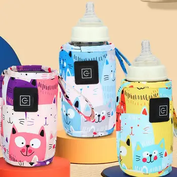 USB Подогреватель молока и воды Прогулочная Коляска Изолированная сумка Подогреватель бутылочек для кормления новорожденных Портативные Грелки для кормления из бутылочки