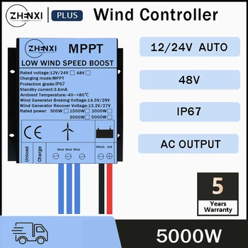 ZHENXI 5000 Вт Контроллер Ветра 3000 Вт для Ветротурбинного Генератора 12V 24V 48V Контроллер Зарядного Устройства Lifepo4 Система Отключения Батареи