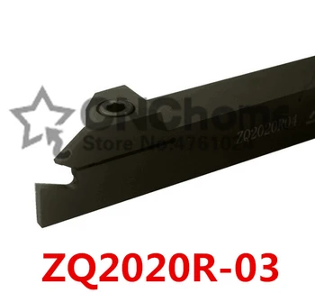 ZQ2020R-3/ZQ2020L-3 Внешний Держатель канавок 20 мм, Отрезной Долбежный Резак 3 мм, подходит для SP300, расточного станка, станка с ЧПУ, резки
