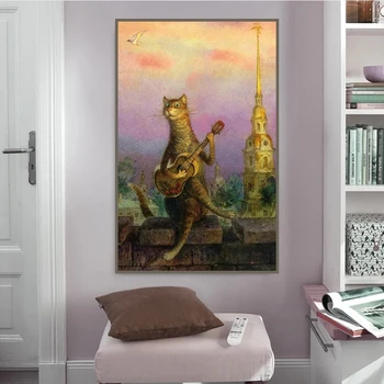 Абстрактный кот, играющий на гитаре, картина на холсте, современные плакаты и принты, настенные рисунки Куадроса для украшения дома в гостиной