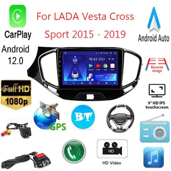 Автомагнитола Android 12 для LADA Vesta Cross Sport 2015 - 2019 Мультимедийный плеер 2 Din Carplay Стерео GPS КАРТА DVD Head Unite