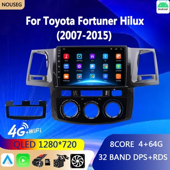 Автомагнитола для Toyota Fortuner Hilux Revo Vigo 2007 2008 2009 2010 2012-2015 Автомагнитола Android 10 Плеер 2 Din
