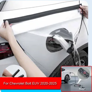 Автомобильный Новый Порт Для Зарядки Энергии Дождевик Непромокаемый Пылезащитный EV Зарядное Устройство Пистолеты Защищают Аксессуары Для Chevrolet Bolt EUV 2020-2025