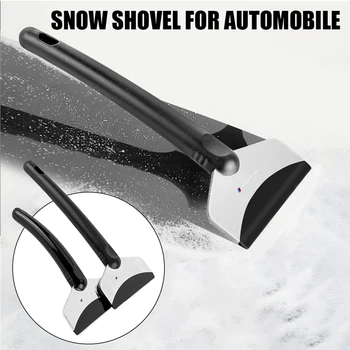 Автомобильный Скребок Для Льда и Снега, Инструмент Для Очистки Лобового Стекла От Снега, Автомобильные Аксессуары Для Performance M E39 E46 E60 E90 F20 E60 M1