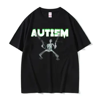 Аутизм, скелет, Мем, Юмор, ужасы, футболка с принтом черепа, Мужские, женские, хип-хоп, Рок, винтажные футболки оверсайз, Мужская футболка из 100% хлопка