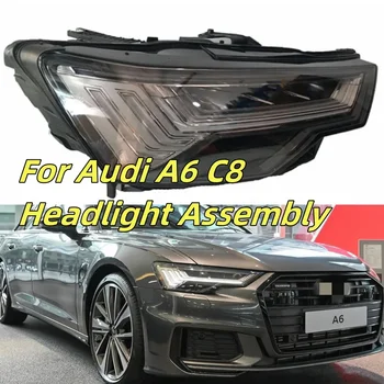 Для Audi A6 C8 Матричная фара в сборе 2018-2021 Оригинальная OEM-фара