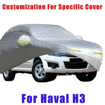 Для Haval H3 Защитная крышка от града, автоматическая защита от дождя, царапин, отслаивания краски, защита автомобиля от снега