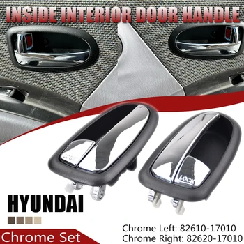 Для Hyundai Matrix Lavita 2001-2010 Автомобильные Аксессуары Внутренняя Дверная Ручка Внутри Слева Справа 82610-17000 82620-17000 Черный/Хром