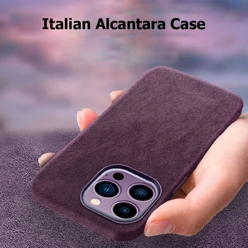 Итальянский Чехол из Алькантары для iPhone 14 Pro Max, Роскошная Задняя крышка Телефона из деловой Кожи для iPhone 14 Pro С Магнитами Для MagSafe