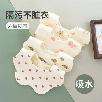 Многослойный марлевый детский нагрудник с лепестками из чистого хлопка, впитывающий молочную слюну с рисунком из мультфильма, противообрастающий нагрудник, детское полотенце от слюней
