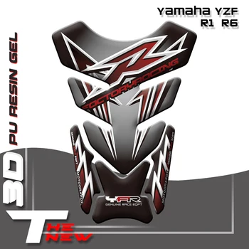 Мотоциклетная Высококачественная Накладка на Бак Высококачественные наклейки 3D Накладка на Бак Tank Pad Cas Cap Для Yamaha YZF R1 R6