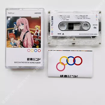 Новый Kessoku Banndo BOCCHI РОК-Музыкальная лента Gotoh Hitori Косплей Саундтреки Коробка Мультяшная Кассета Автомобильная Магнитола Walkman Музыка для вечеринок