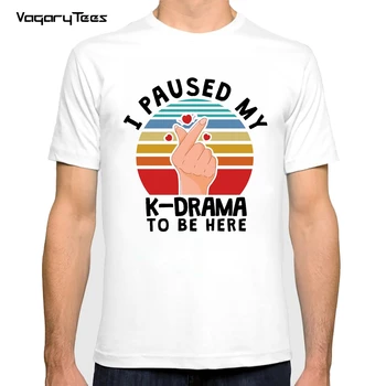 Новый корейский KPOP I paused my K-Drama to be here футболка с принтом Унисекс футболка Yoongi shirt одежда крутой хип-хоп Уличный топ