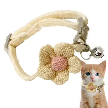 Ожерелье для домашних животных Удобные ошейники для котенка Съемный Цветок Регулируемый Отколовшийся Кошачий ошейник Колокольчик для домашних животных Девочки Кошки
