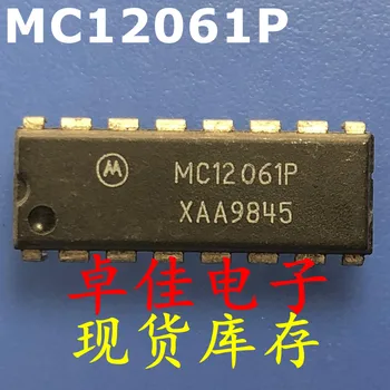 оригинальные новые 30шт в наличии MC12061P