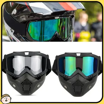 Очки для мотокросса Регулируемые Мотоциклетные очки Дышащие полнолицевые Защитные велосипедные балаклавы для мужчин и женщин, Тушь для ресниц