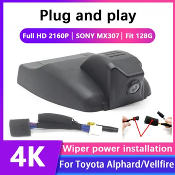 Подключи и играй Автомобильный Видеорегистратор Dash Cam С Двумя Объективами Для Toyota Alphard/Vellfire 2019 2020 2021 От APP Control