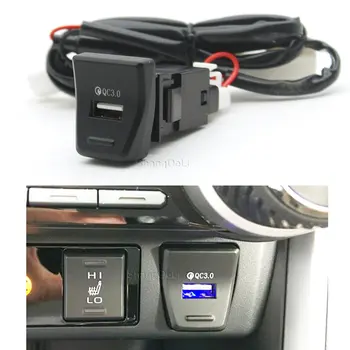 Подходит для Toyota RAV4 rav4 5th XA50 2019 2020 Интерьер QC3.0 USB Адаптер для быстрого зарядного устройства
