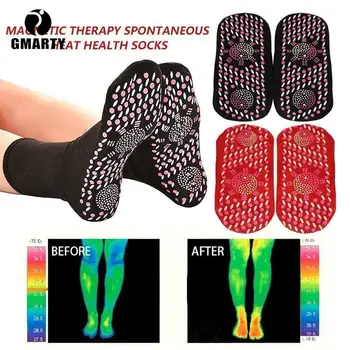 Прижигающие массажные носки Магнитные носки Самонагревающаяся терапия Магнитотерапевтические носки для облегчения боли Женские Мужские самонагревающиеся носки