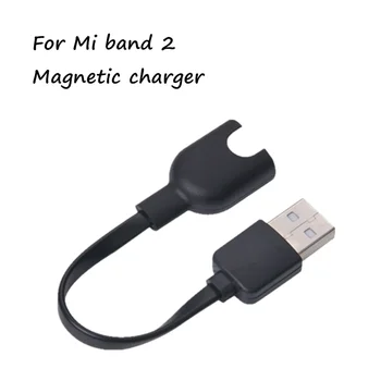 Провод зарядного устройства для Xiaomi Mi Band 5 4 3 2 Смарт-браслет браслет для Mi band 5 Кабель для зарядки Miband 4 3 USB кабель зарядного устройства