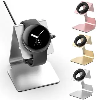 Прочная металлическая алюминиевая подставка Slloy, устойчивая основа для зарядного устройства Google Pixel Watch 2